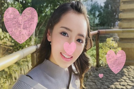 Đụ nhau với mỗi tình đầu mà không ai biết