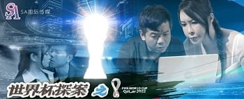 Nữ sinh tự sướng trong thư viện và hậu quả