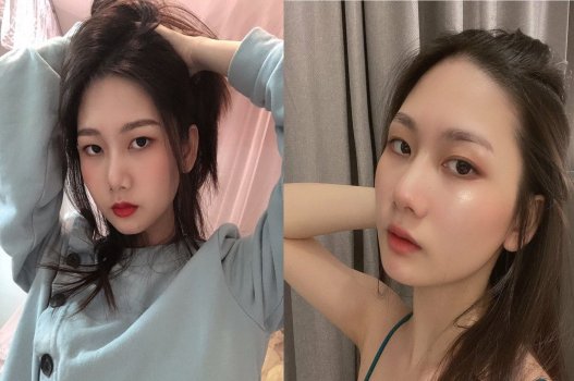 Cô Như Quỳnh với ánh mắt gợi cảm khó chối từ