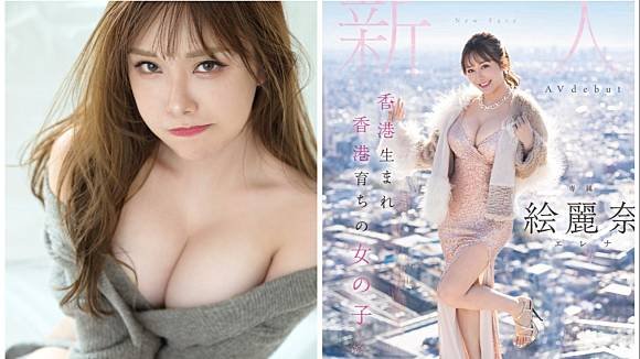 Phim sex 18+ đỉnh cao của diễn viên xinh đẹp