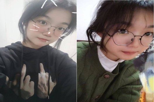 Em gái với kính cận được cho là thích 