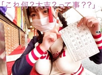 Bắt em gái đi ăn rồi xả stress sau đó thịt luôn