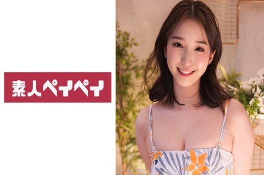 Cô gái SPAY 268 vui vẻ khiến cho việc 